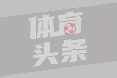 08月02日 中超第21轮 深圳新鹏城vs重庆铜梁龙